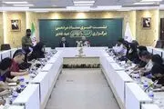 میزبان مهمونی ده کیلومتری مردم هستند+تصاویر
