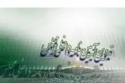 مشکل قانون در کشور نداریم؛ مشکل اصلی افزایش تعداد قانون‌هاست
