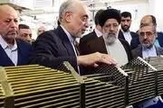 بازدید رئیس قوه قضائیه از مجموعه هسته‌ای UCF 