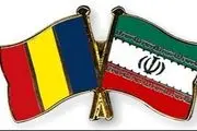 نحوه بازگرداندن ایرانیان مقیم اوکراین از رومانی به ایران