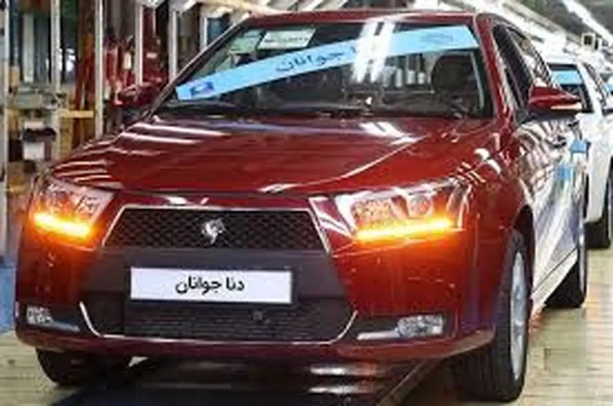 دنا جوانان در راه است | زمان ورود این خودرو به بازار مشخص شد