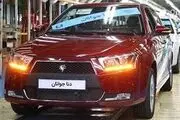 دنا جوانان در راه است | زمان ورود این خودرو به بازار مشخص شد