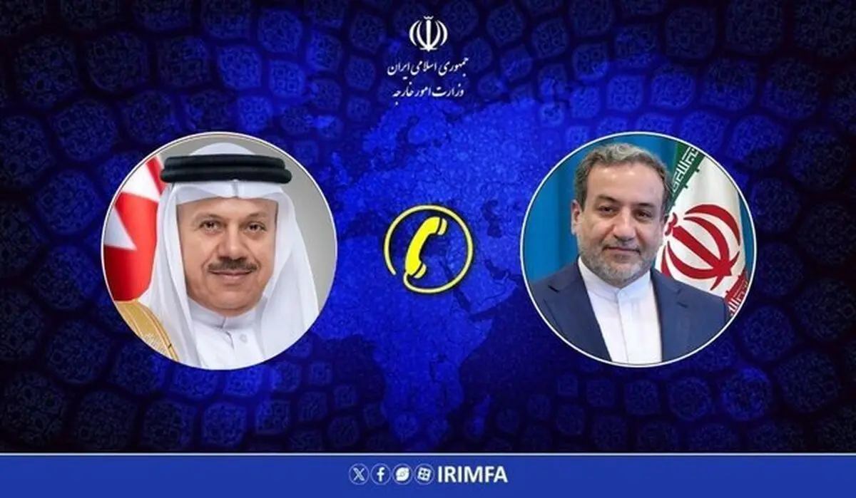 محور مهم رایزنی وزیران خارجه ایران و بحرین
