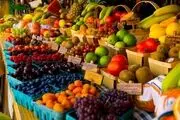 هشدار، میوه‌ خارجی نخرید