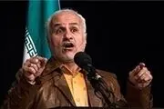 برجام شکست خورد و تحریم ها باقی است