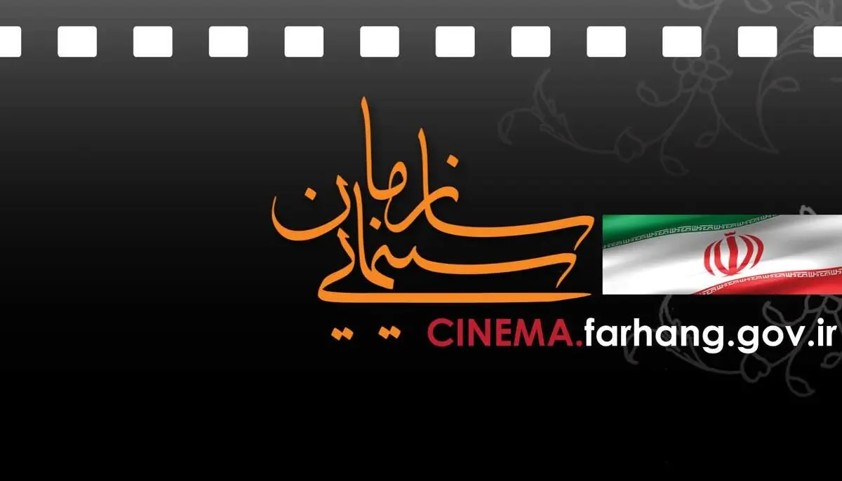 فیلم های فاخر در مراحل اکران «له» می شوند