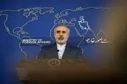 واکنش وزارت امور خارجه به حادثه تروریستی جاده خاش-تفتان