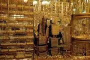 طلافروشان و ثبت موجودی طلا در سامانه تجارت| وزارت صمت: طلافروشان مستثنی نیستند