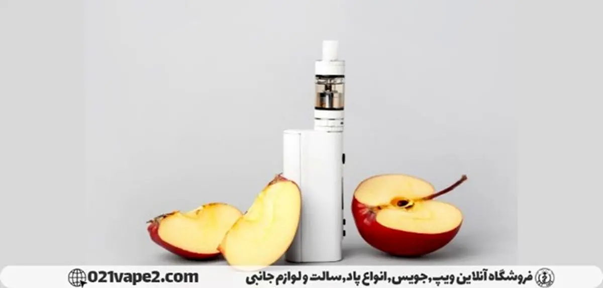 ترک سیگار با ویپ یا سیگار الکترونیکی !آیا امکان پذیر است؟