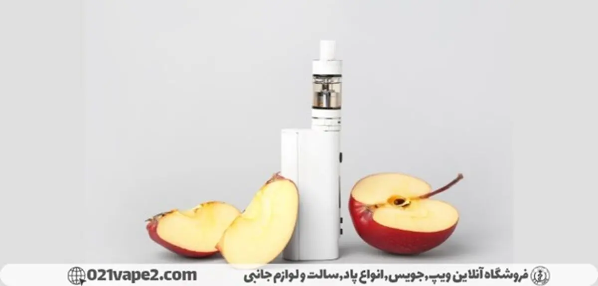 ترک سیگار با ویپ یا سیگار الکترونیکی !آیا امکان پذیر است؟