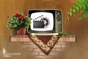 معرفی کامل برنامه‌های نوروزی شبکه های سیما
