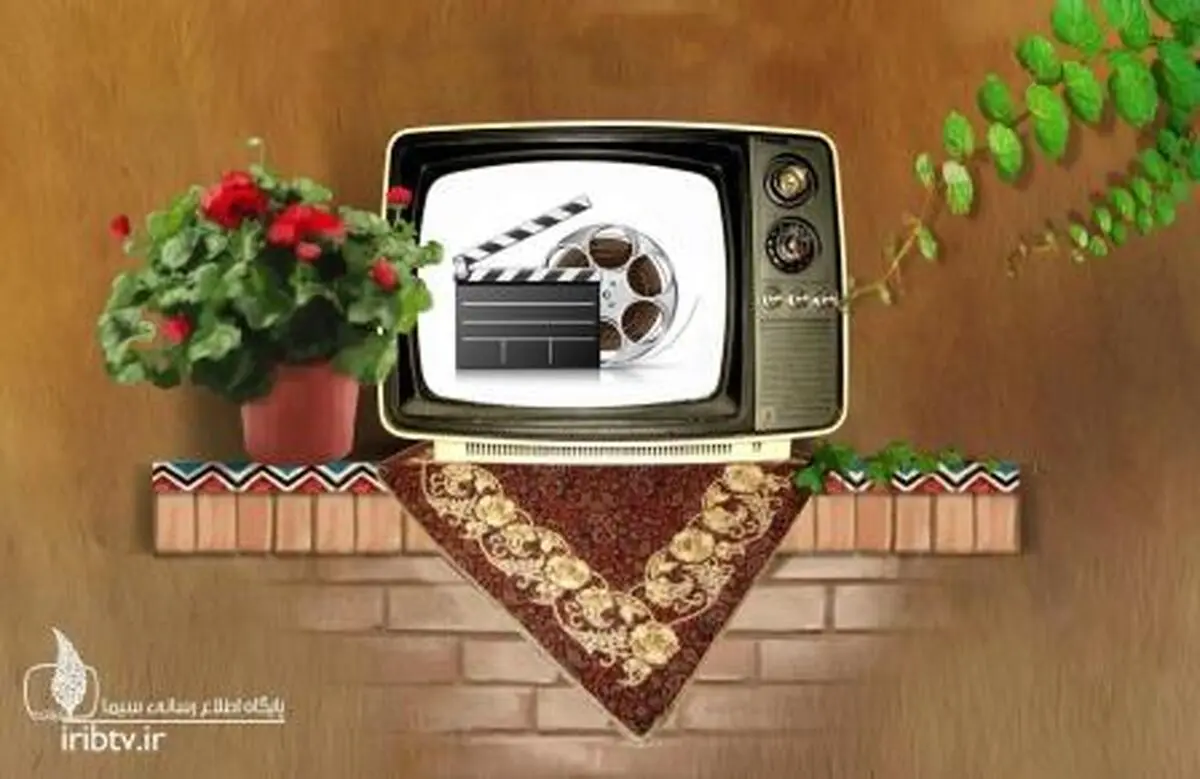 معرفی کامل برنامه‌های نوروزی شبکه های سیما
