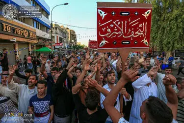 انفجار الکراده