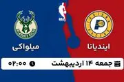 پخش زنده بسکتبال ایندیانا - میلواکی ۱۴ اردیبهشت ۱۴۰۳