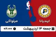 پخش زنده بسکتبال ایندیانا - میلواکی ۱۴ اردیبهشت ۱۴۰۳