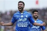 گل های 120 میلیونی کاوه برای استقلال