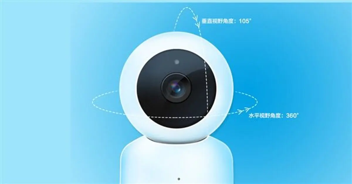 Huawei Panoramic Camera، دوربینی که از شما مراقبت می‌کند

