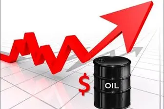 نفت یک درصد گران شد/قیمت جهانی نفت در 21 آذر 97