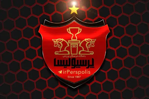  برنامه کامل بازی‌های پرسپولیس در نیم‌فصل اول لیگ برتر