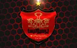پاسخ تند پرسپولیس به میثاقی پاسخ تند پرسپولیس به میثاقی