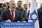 اسرائیل: گوترش باید عذرخواهی کند