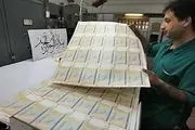 زمان احمدی‌نژاد دو شیفت پول چاپ می‌کردیم