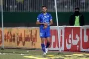 
عذرخواهی مدافع استقلال پس از شکست مقابل المحرق
