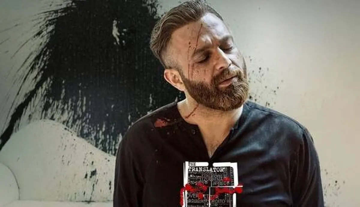 ماجرای مترجمی «صابر ابر» در شبکه نمایش خانگی  