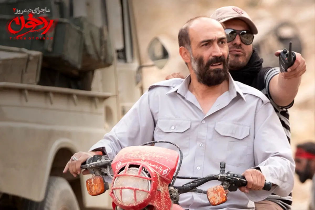 اولین تیزر «ماجرای نیمروز؛ رد خون» منتشر شد/ فیلم