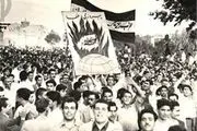 چه کشوری اولین بار ایران را تحریم کرد؟