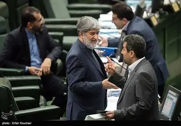 صحن علنی