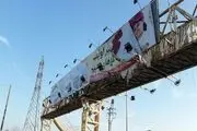 رانندگان انزلی حواسشان به آسمان باشد