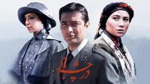  بازیگر زن تاجیک «در چشم باد» درباره پارسا پیروزفر چه گفت؟ | تغییر چهره پس از سال‌ها
