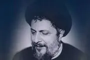 جزییات دیدار کارگردان محمد رسول الله با امام موسی صدر