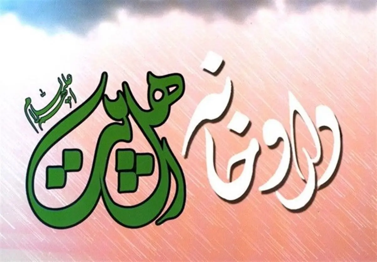 معده خود را ضعیف نکنید+ توصیه ها