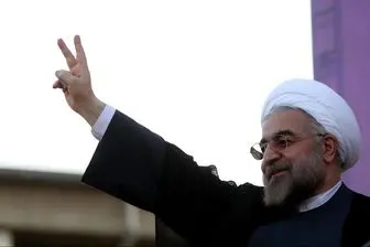 سرنوشت کلینتون در انتظار حسن روحانی؟