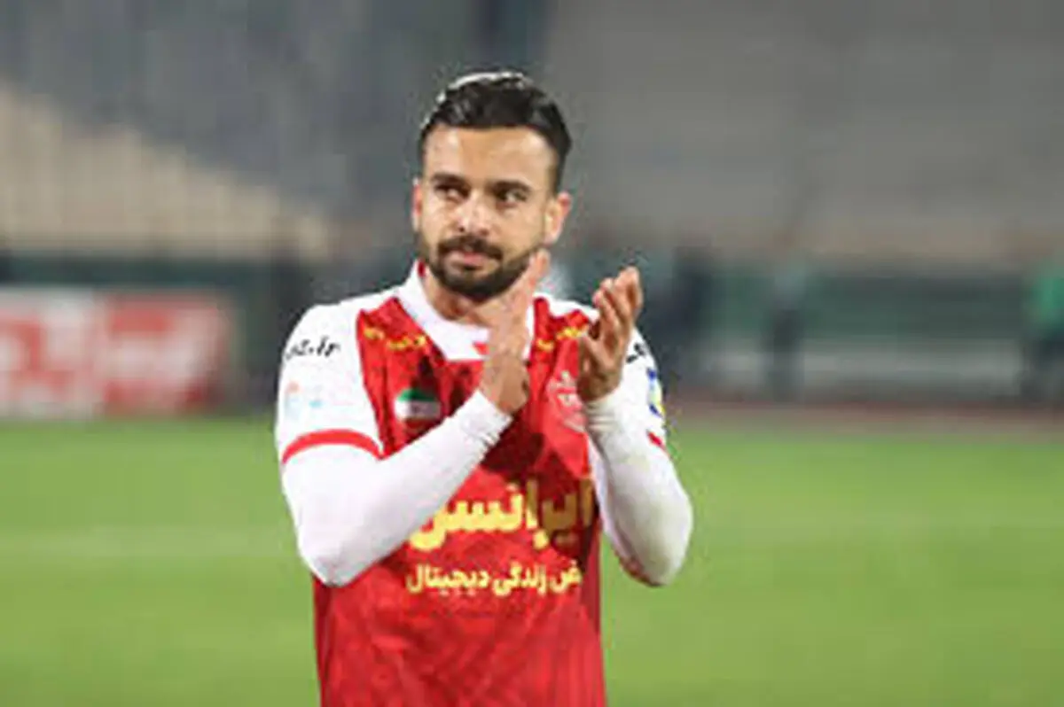 منفورترین بازیکن پرسپولیس را بشناسید