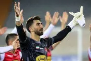 پرسپولیس همچنان در انتظار حکم بیرانوند از دادگاه CAS