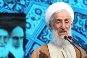 اولین نماز جمعه تهران در سال ۱۴۰۲ به امامت آیت‌الله صدیقی اقامه می‌شود