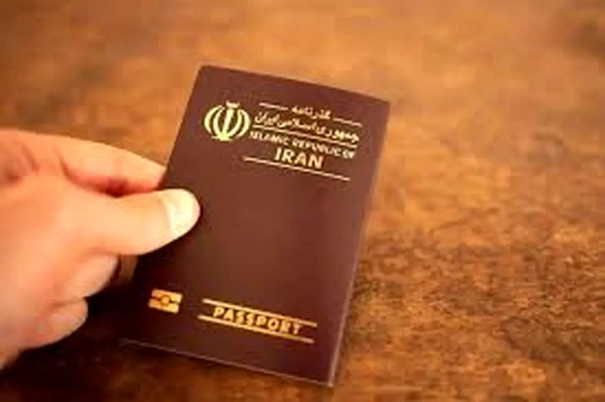 زمان اعتبار گذرنامهها افزایش می یابد + جزئیات