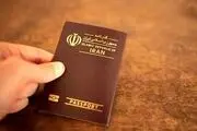زمان اعتبار گذرنامه‌ها افزایش می یابد + جزئیات

