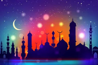 حکم روزه ماه مبارک رمضان هنگام شیوع بیماری کرونا چیست؟ 