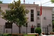 بازداشت دو فرد در یونان به اتهام جاسوسی برای ترکیه 