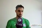 پرسپولیس برای من تمام شده است!