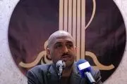 جایزه ادبی جلال به 30 سکه کاهش پیدا کرد