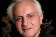 پست تازه اینستاگرام همسر علی معلم/ عکس