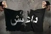 مسئول حمله دوشنبه شب اتریش مشخص شد