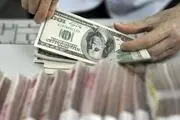 پیش بینی گاردین از فروپاشی سلطه دلار