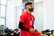 تیپ متفاوت و عجیب رامین رضاییان در سفر خانوادگی