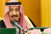 اوضاع اقتصادی و سیاسی دشواری در انتظار عربستان است